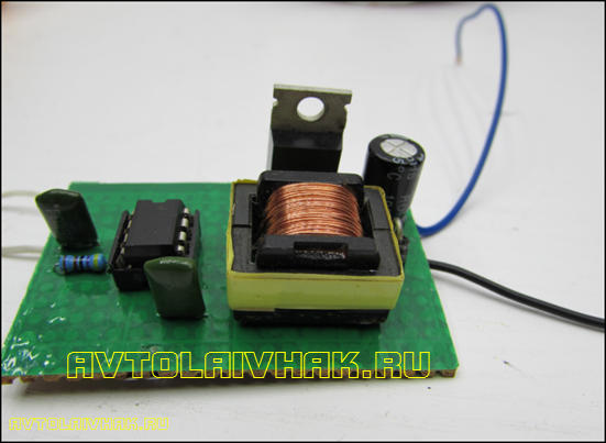Схема для зарядки высоковольтных конденсаторов