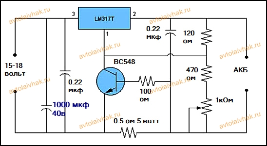 Схема зарядного устройства свинцово-кислотного аккумулятора