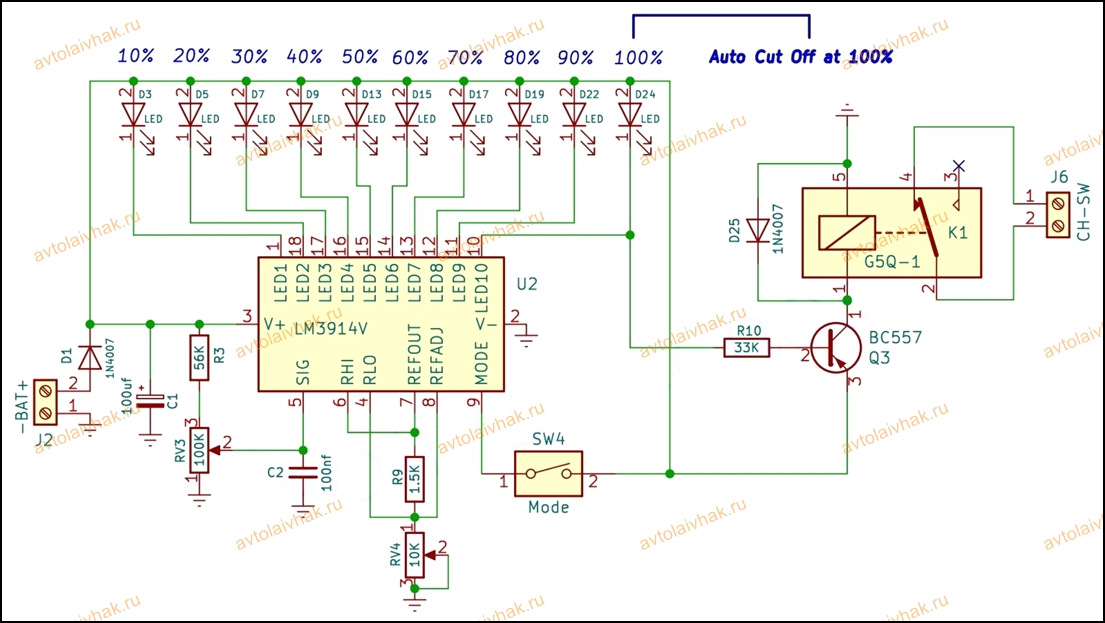 Контроллер зарядки АКБ с автоматическим отключением зарядного устройства