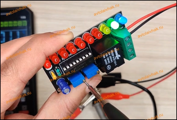Контроллер зарядки АКБ с автоматическим отключением зарядного устройства